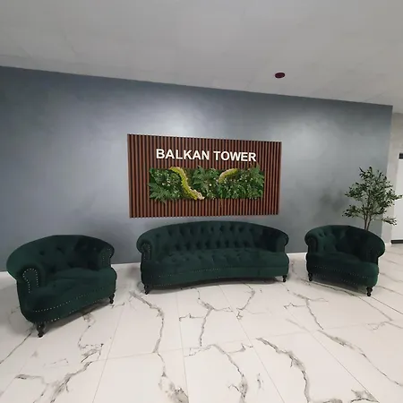 Balkan Tower Rest 2 безплатно паркомясто شقة